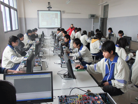 西安计算机学校