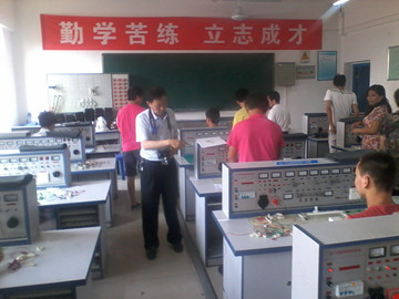 西安电子技术应用学校