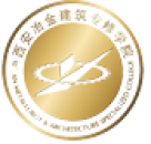 西安冶金建筑专修学院
