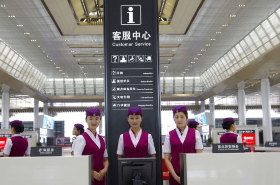 【西安高铁学校】西安高速铁道学校高铁站务方向