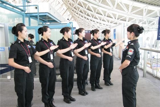 西安民航安全技术管理学校