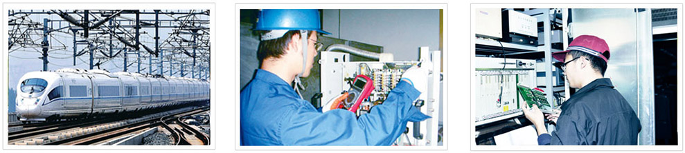 西安铁道线路工程学校