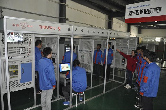 【兰州技师学院】兰州铁路技师学院楼宇自动控制设备安装与维护专业