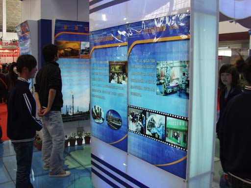 西宁市世纪职业技术学校工艺美术专业