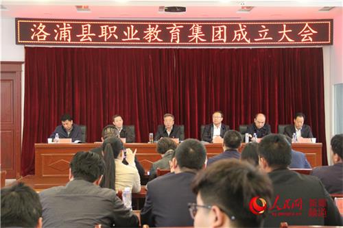 技校、技工學校