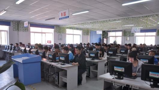 西安电脑学校