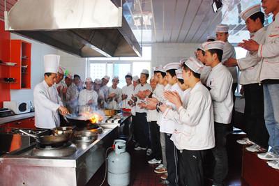 西安烹饪培训