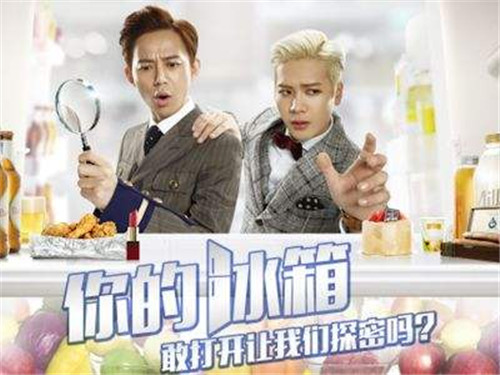 西安烹饪培训学校：冰箱有温度，做美食我有我态度