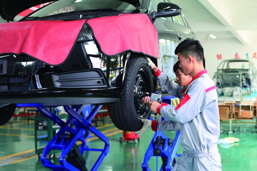 西安高中文凭学什么技术好找工作