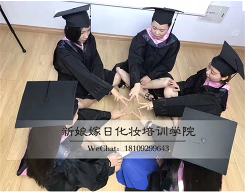 来西安化妆学校学彩妆怎么样