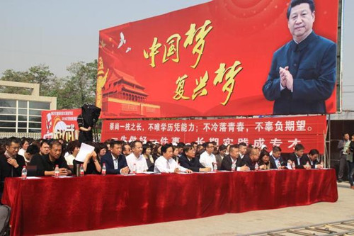 西安生物医药技术职业学校的生物制药专业好不好