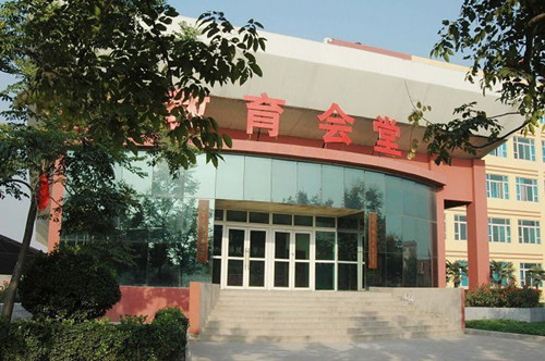 西安生物医药技术职业学校招生条件是什么