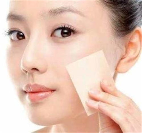 西安化妆培训学校教你油性皮肤怎么化妆