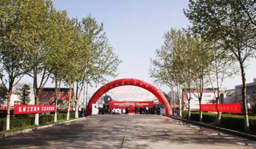 西安生物医药技术职业学校地址在哪？乘车路线？