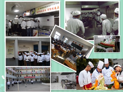 西安桃李烹饪学院三年制烹饪中技班