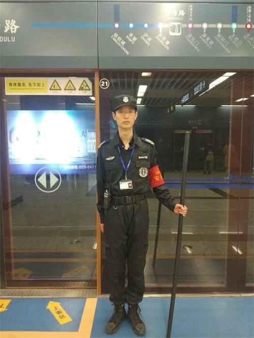 陕西华山铁道技师学院就业怎么样?