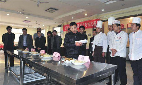 西安桃李烹饪学院有哪些专业