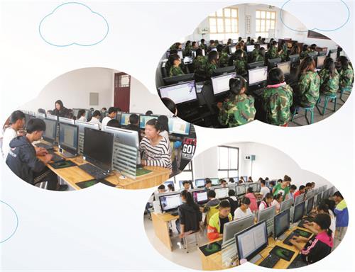【西安计算机学校】陕西省机电技工学校计算机应用与维修专业