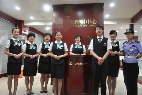 【渭南金融学校】渭南西北新世纪职专金融事务专业