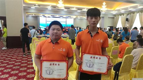 河南省工业学校荣获全国技能大赛“机械零部件测绘”三等奖