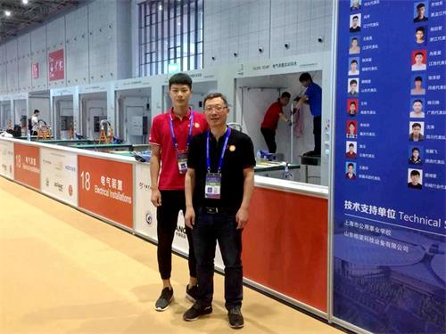 郑州铁路技师学院在世界技能大赛全国选拔赛电气装置项目获佳绩