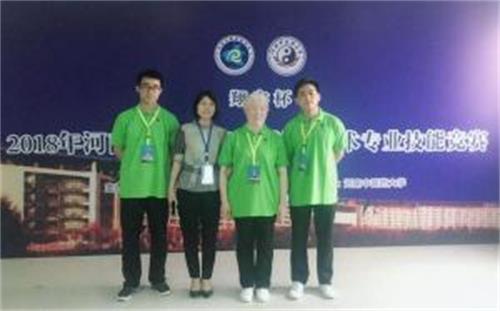 郑州市卫生学校在河南省第三届康复技能竞赛中喜获佳绩