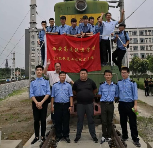 西安高速铁道学校学生赴校外实训基地开展实践教学活动