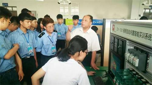 西安高速铁道学校学生实训