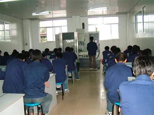 山东冶金技师学院省级重点专业--数控加工技术专业