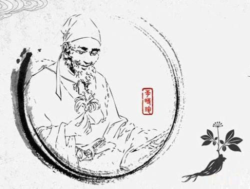 西安中医培训学校