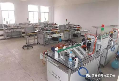 西安航天技工学校机电一体化技术专业