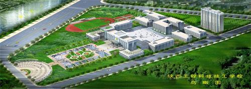 西安无人机学校有哪些优势?