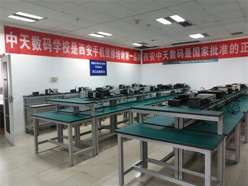 西安中天数码学校教学实力怎么样