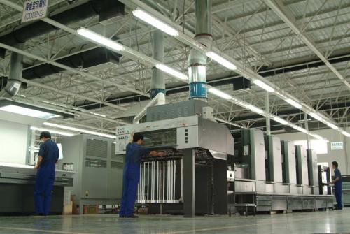 【西安印刷学校】陕西省印刷技工学校印刷技术专业