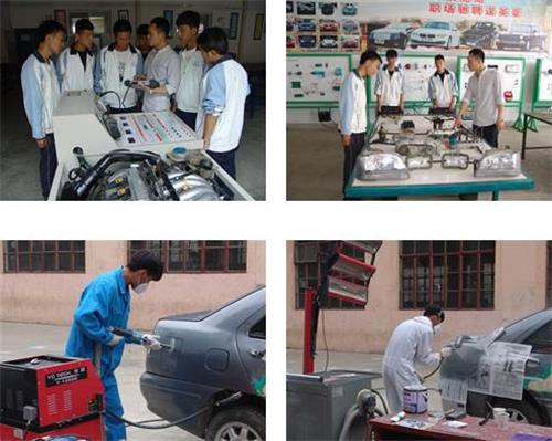 【洛阳职业学校】陕西工贸学院械加工制造类专业