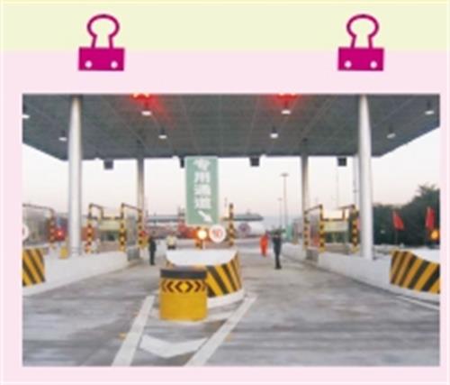 【西安焊接学校】陕西焊接工程技师学院高速公路收费与监控专业