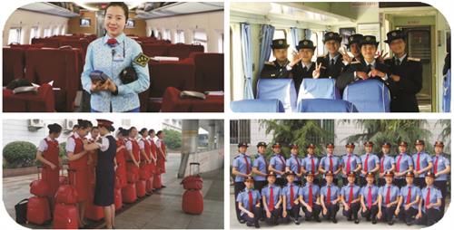 【西安焊接学校】陕西焊接工程技师学院铁路客运服务专业