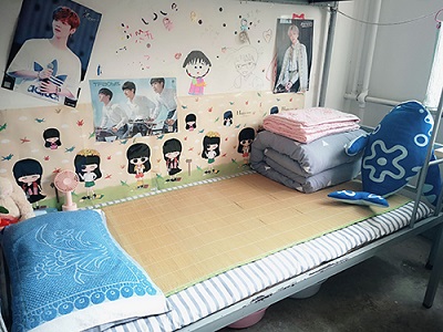 陕西省石油中专化工学校宿舍食堂