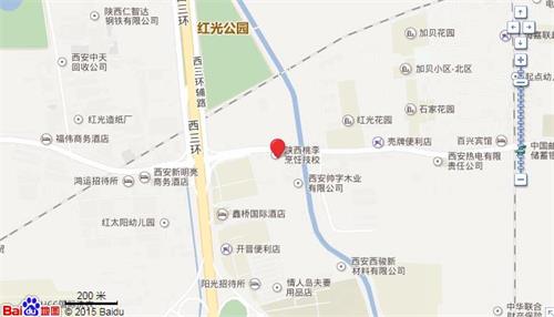 西安桃李旅游烹飪學院學校地址在哪里