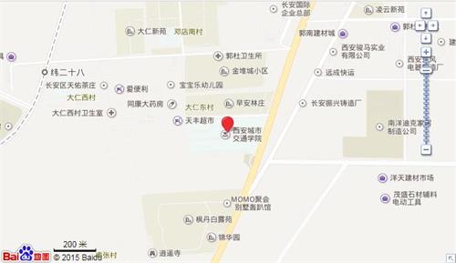 【西安技师学院】西安城市交通技师学院地址、乘车路线