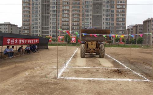 【渭南装载机学校】渭南装载机培训