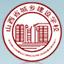 山西省城乡建设学校