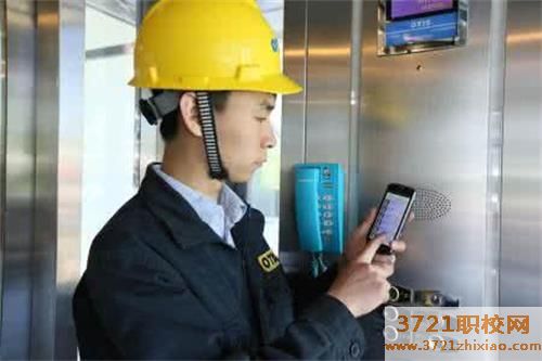 山西三飞技工学校电梯安装维修专业