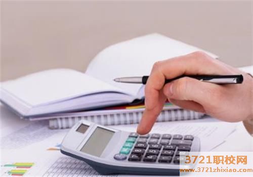 【太原会计学校】山西省工贸学校会计专业
