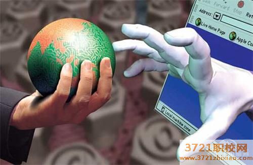 山西省工贸学校电子商务专业