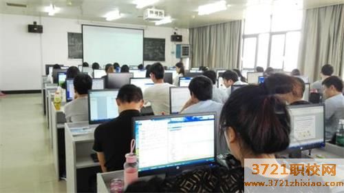 山西省四方中等技术学校计算机应用专业