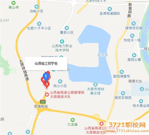 山西省工贸学校地址在什么位置