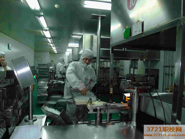 山西省工贸学校学校有什么专业