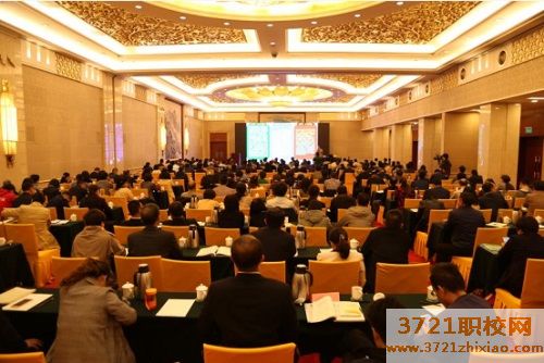 【太原技师学院】山西冶金技师学院承办“职教大讲堂”