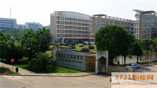 【太原技校】山西大众高级技工学校网站网址